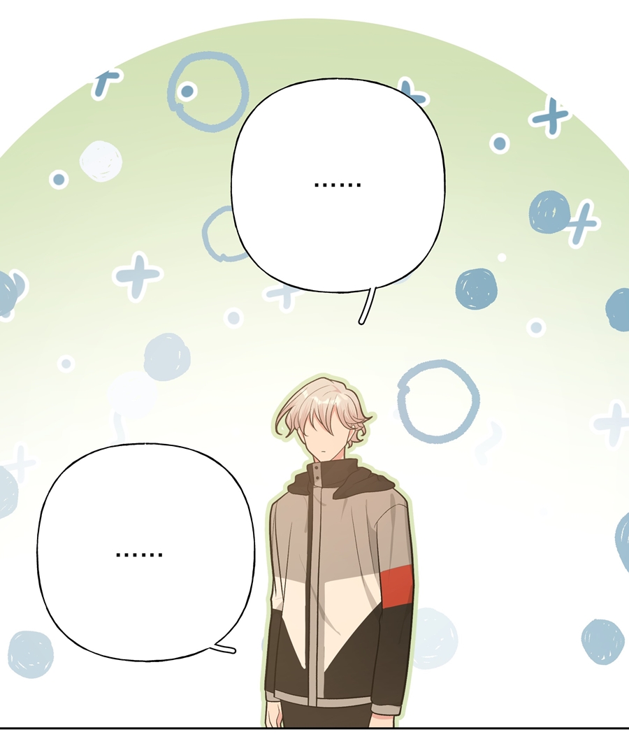 Đừng Nói Yêu Tôi Chapter 52 - Trang 2