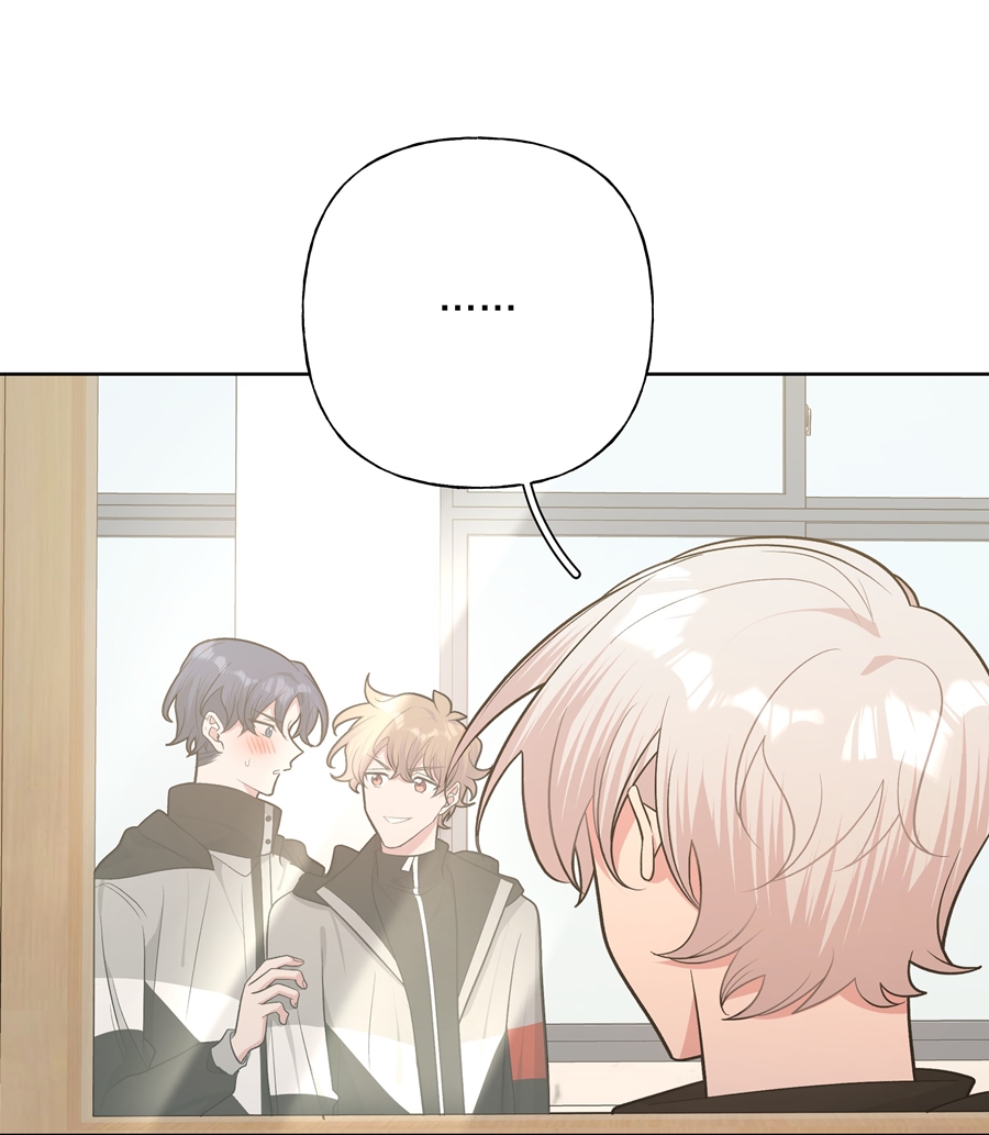 Đừng Nói Yêu Tôi Chapter 52 - Trang 2