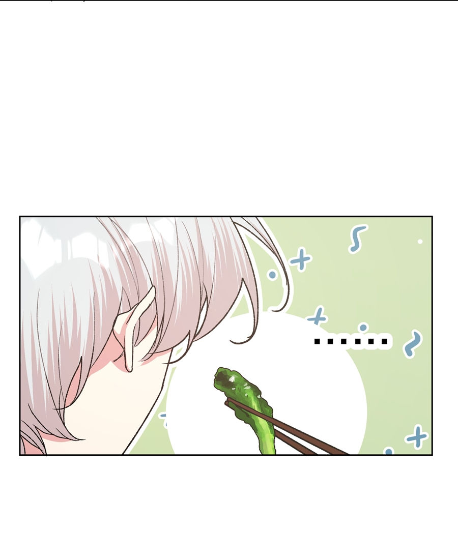 Đừng Nói Yêu Tôi Chapter 57 - Trang 2