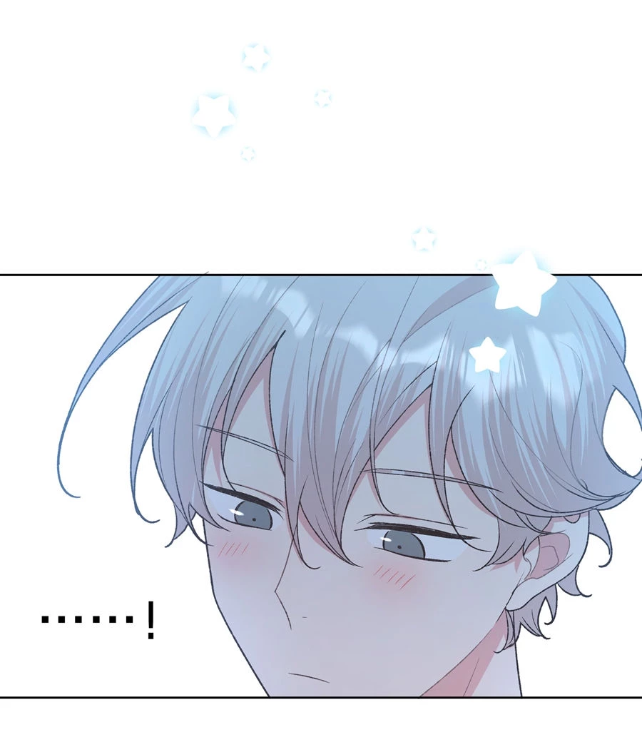 Đừng Nói Yêu Tôi Chapter 58 - Trang 2