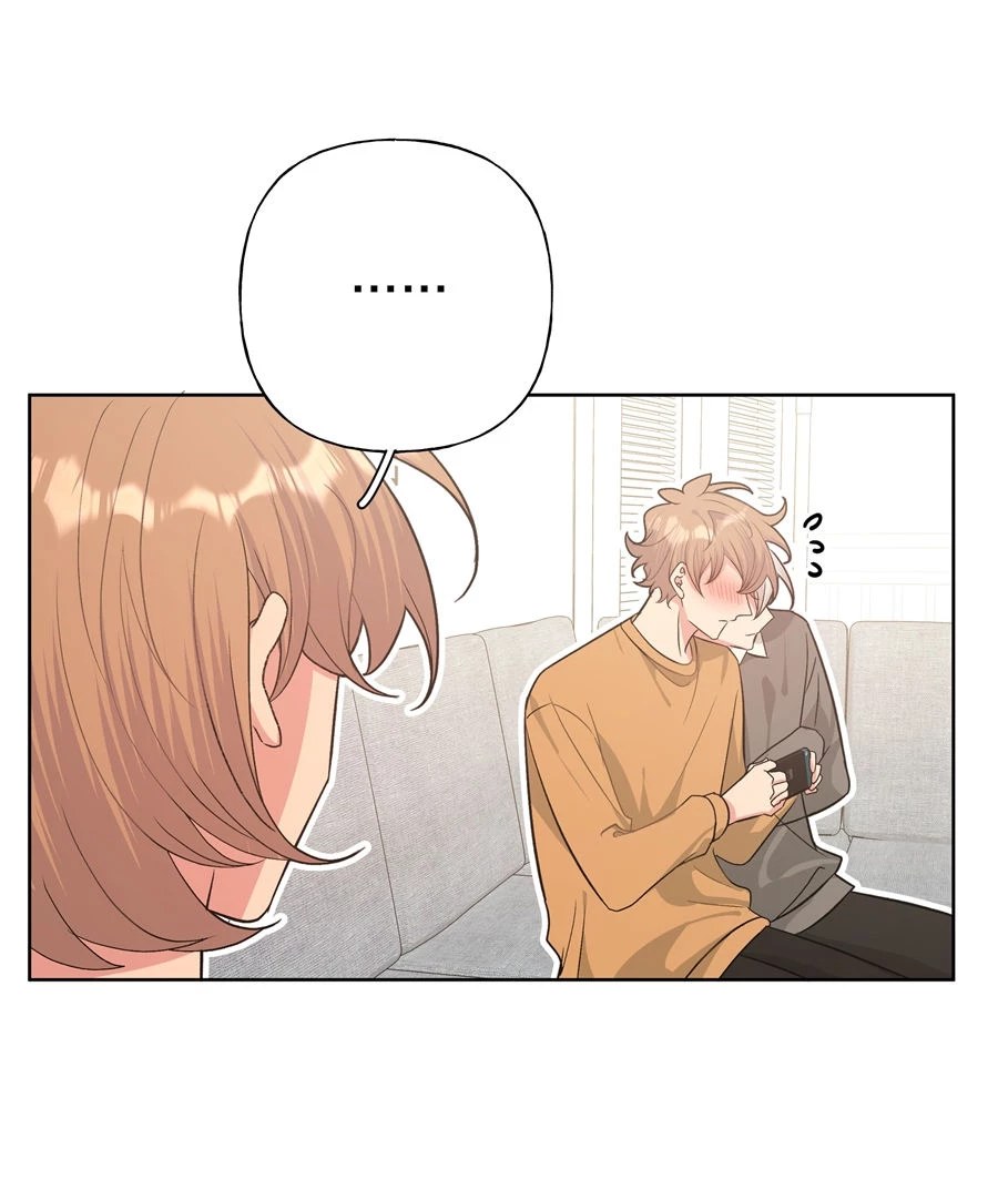 Đừng Nói Yêu Tôi Chapter 61 - Trang 2