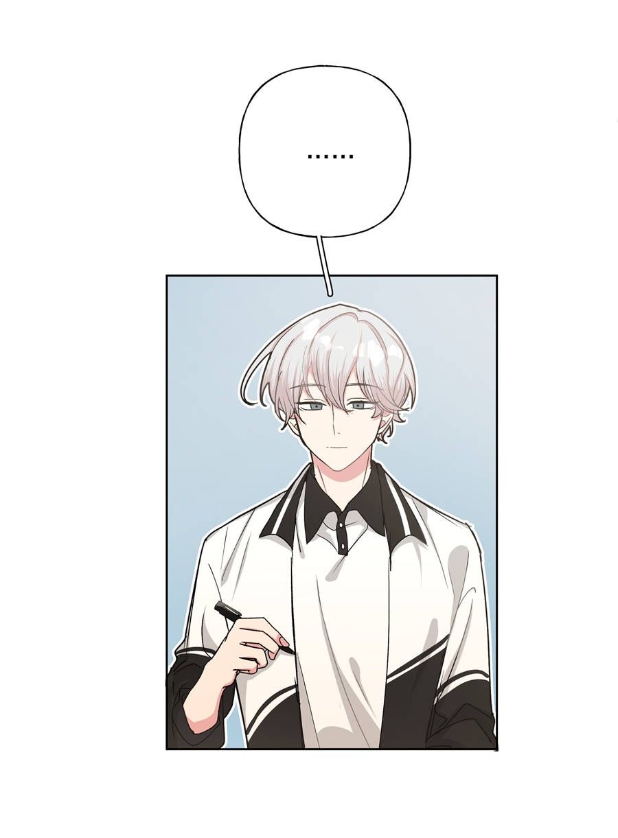 Đừng Nói Yêu Tôi Chapter 7 - Trang 2