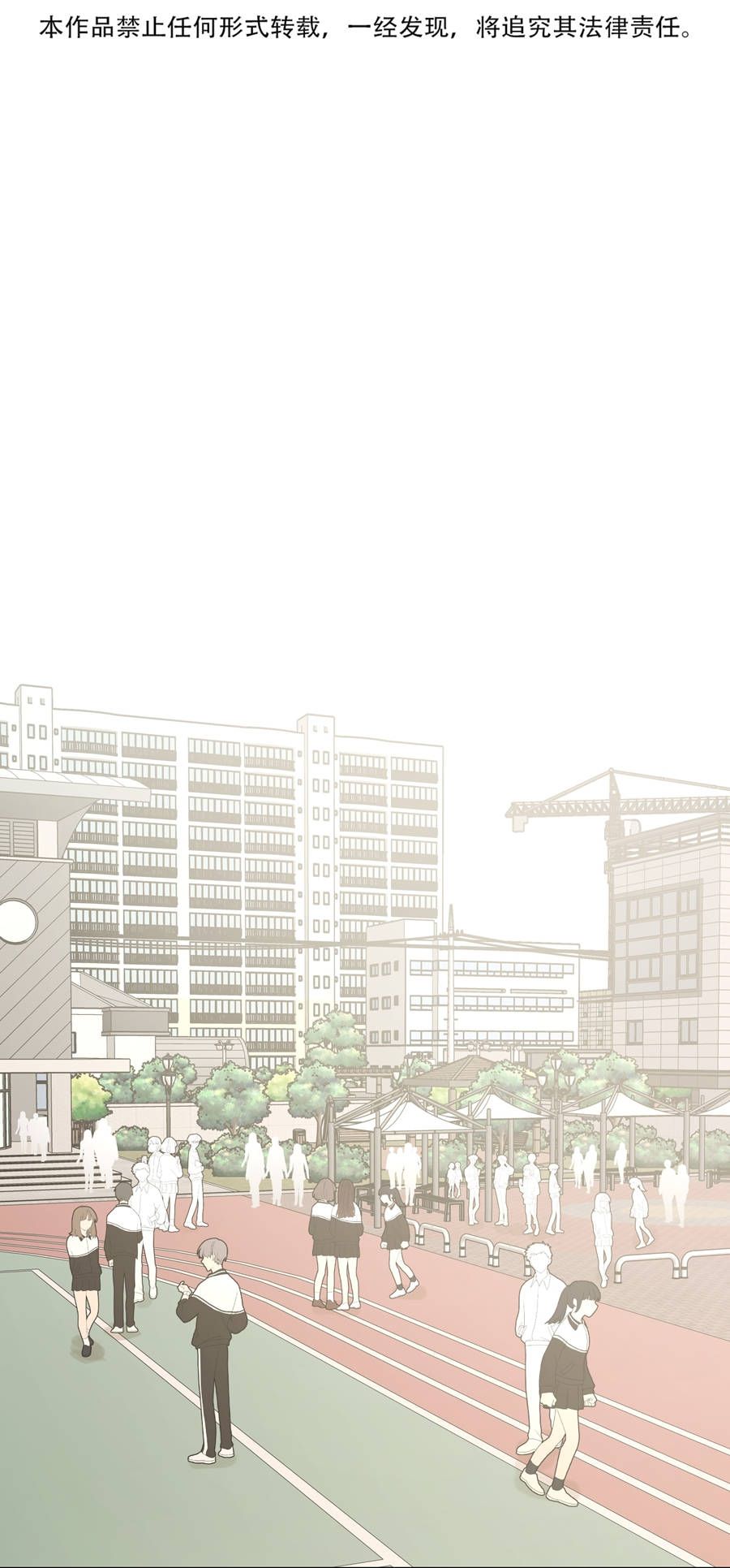 Đừng Nói Yêu Tôi Chapter 8 - Trang 2