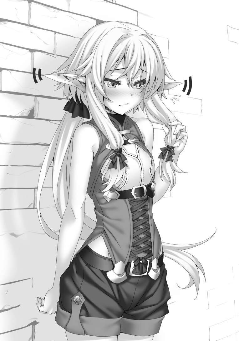 Dũng Sĩ Diệt Yêu Tinh Chapter 10 - Trang 2