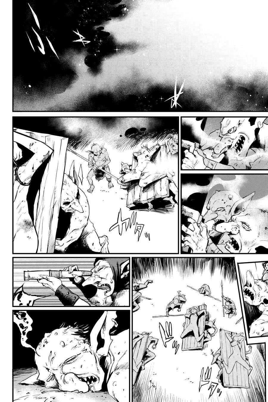 Dũng Sĩ Diệt Yêu Tinh Chapter 12 - Trang 2
