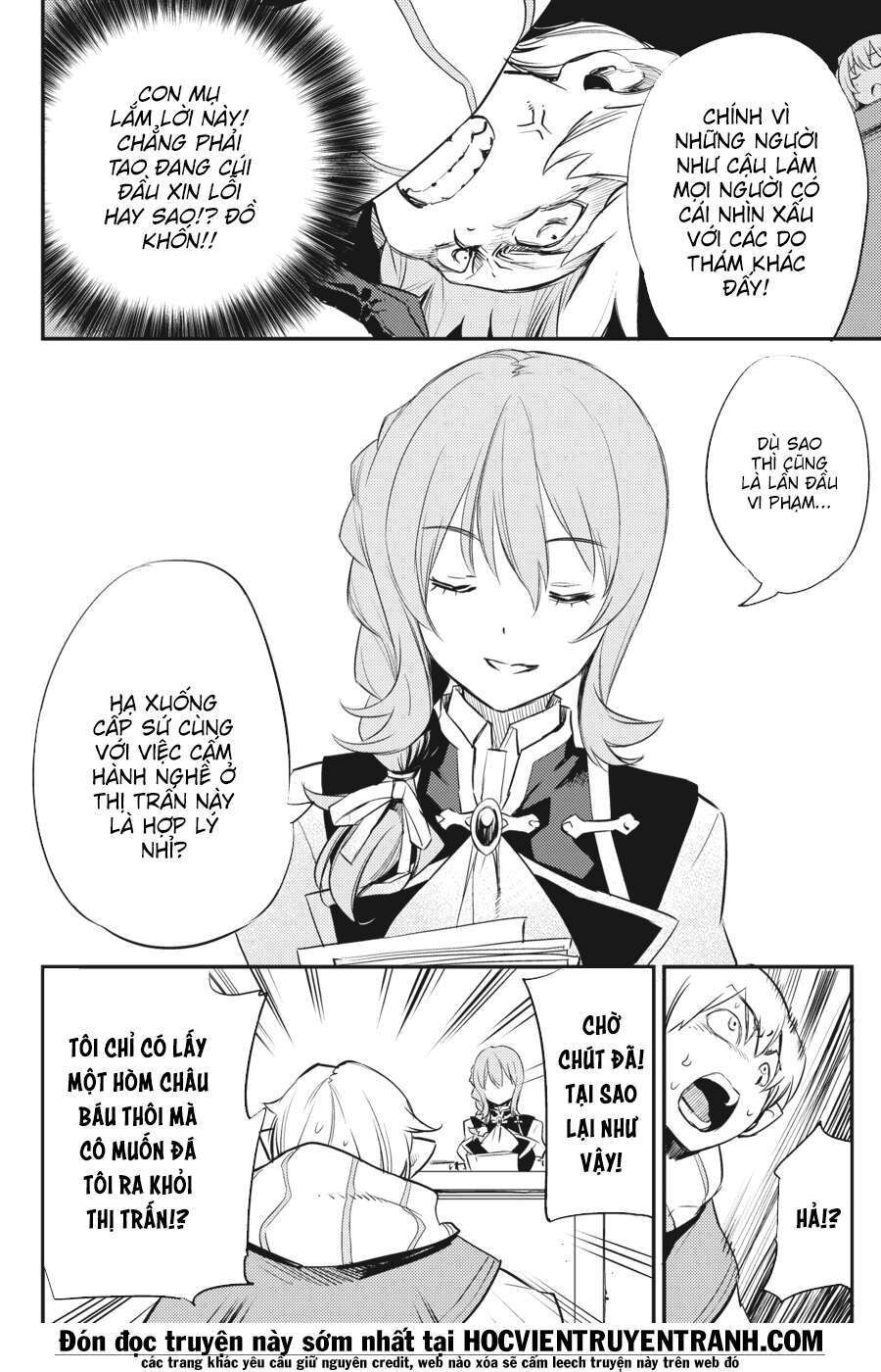 Dũng Sĩ Diệt Yêu Tinh Chapter 17 - Trang 2