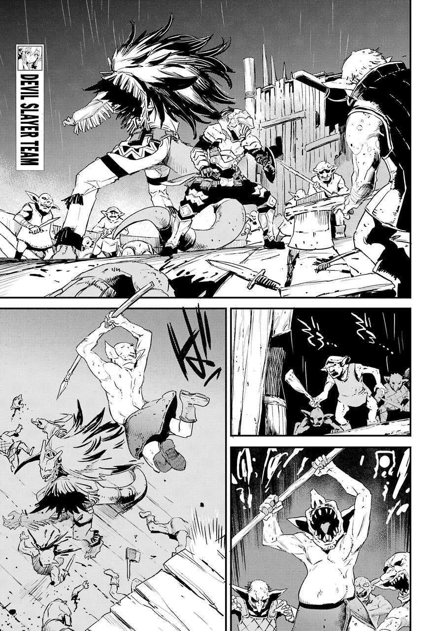Dũng Sĩ Diệt Yêu Tinh Chapter 19 - Trang 2