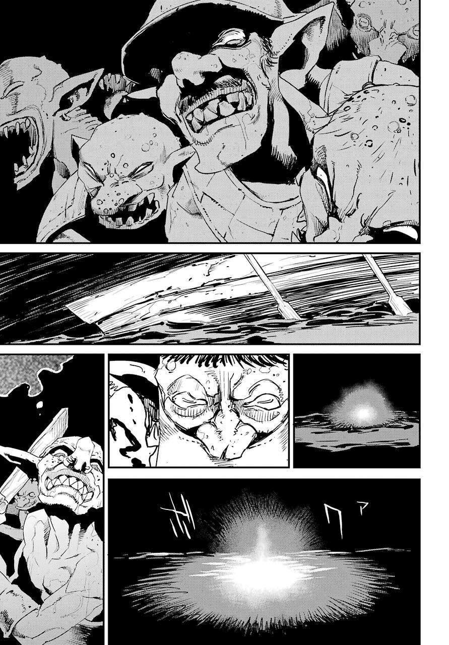 Dũng Sĩ Diệt Yêu Tinh Chapter 19 - Trang 2