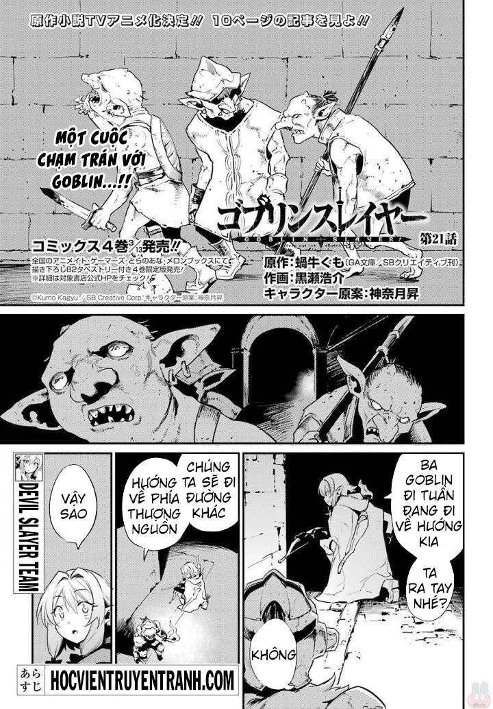Dũng Sĩ Diệt Yêu Tinh Chapter 21 - Trang 2