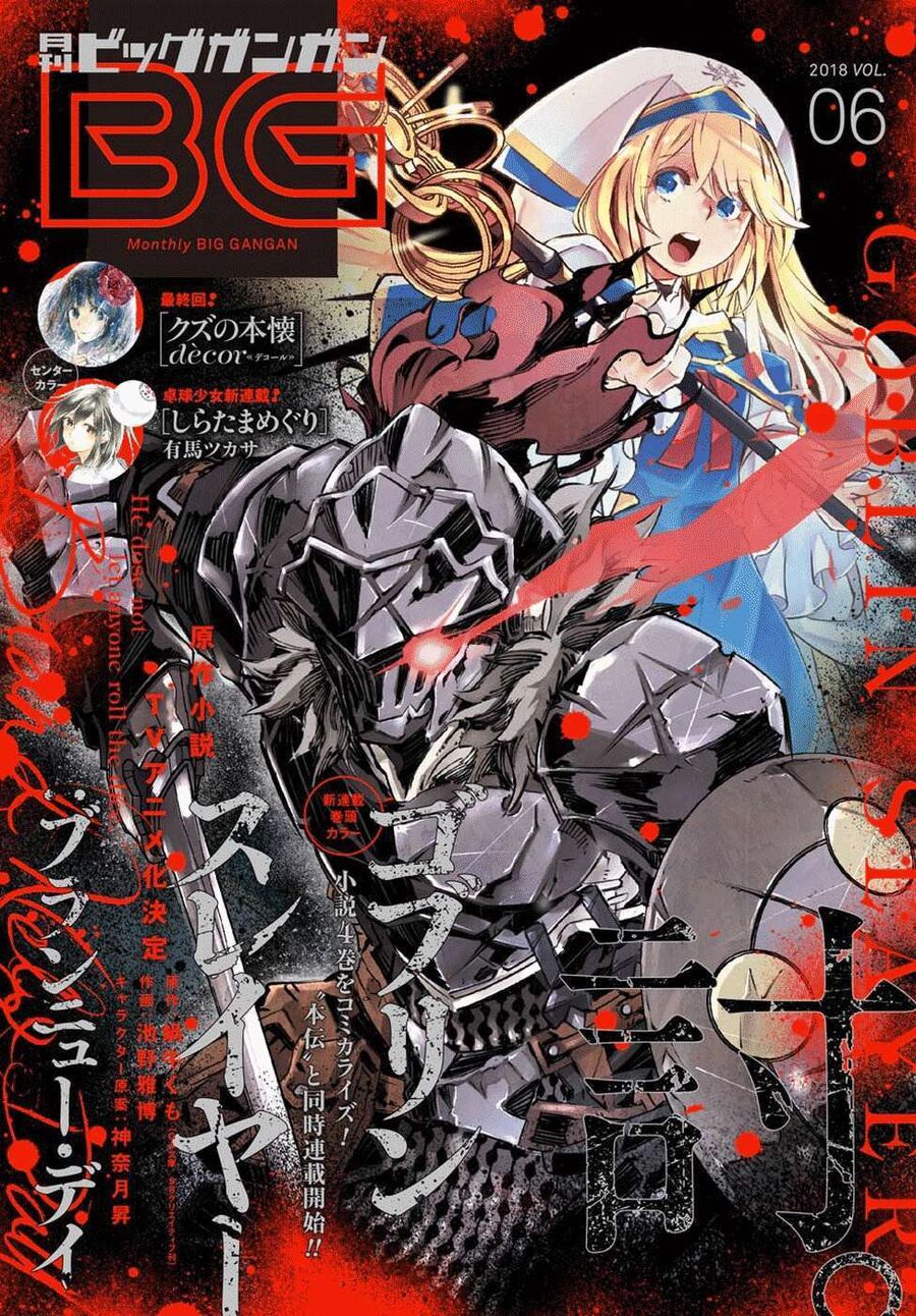 Dũng Sĩ Diệt Yêu Tinh Chapter 24 - Trang 2
