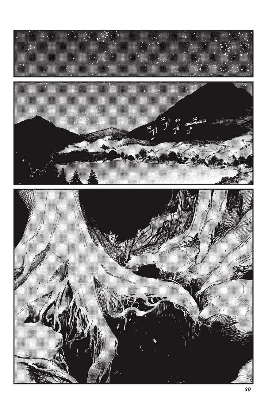 Dũng Sĩ Diệt Yêu Tinh Chapter 28 - Trang 2