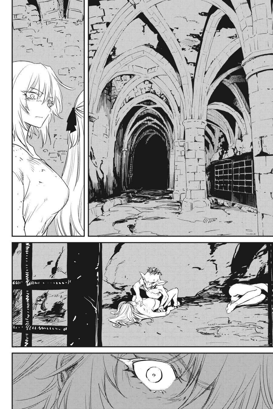 Dũng Sĩ Diệt Yêu Tinh Chapter 47 - Trang 2
