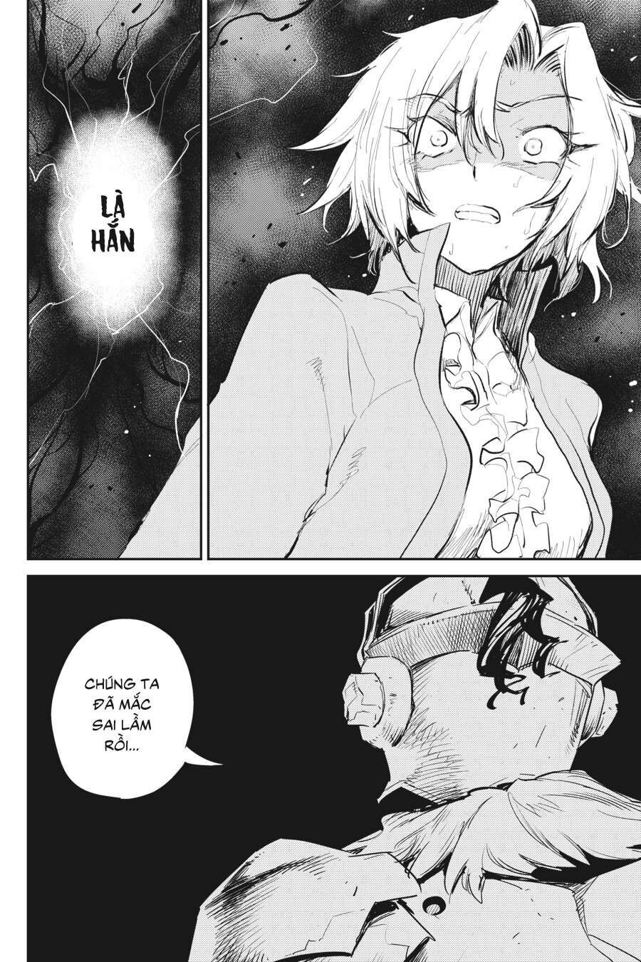 Dũng Sĩ Diệt Yêu Tinh Chapter 49 - Trang 2