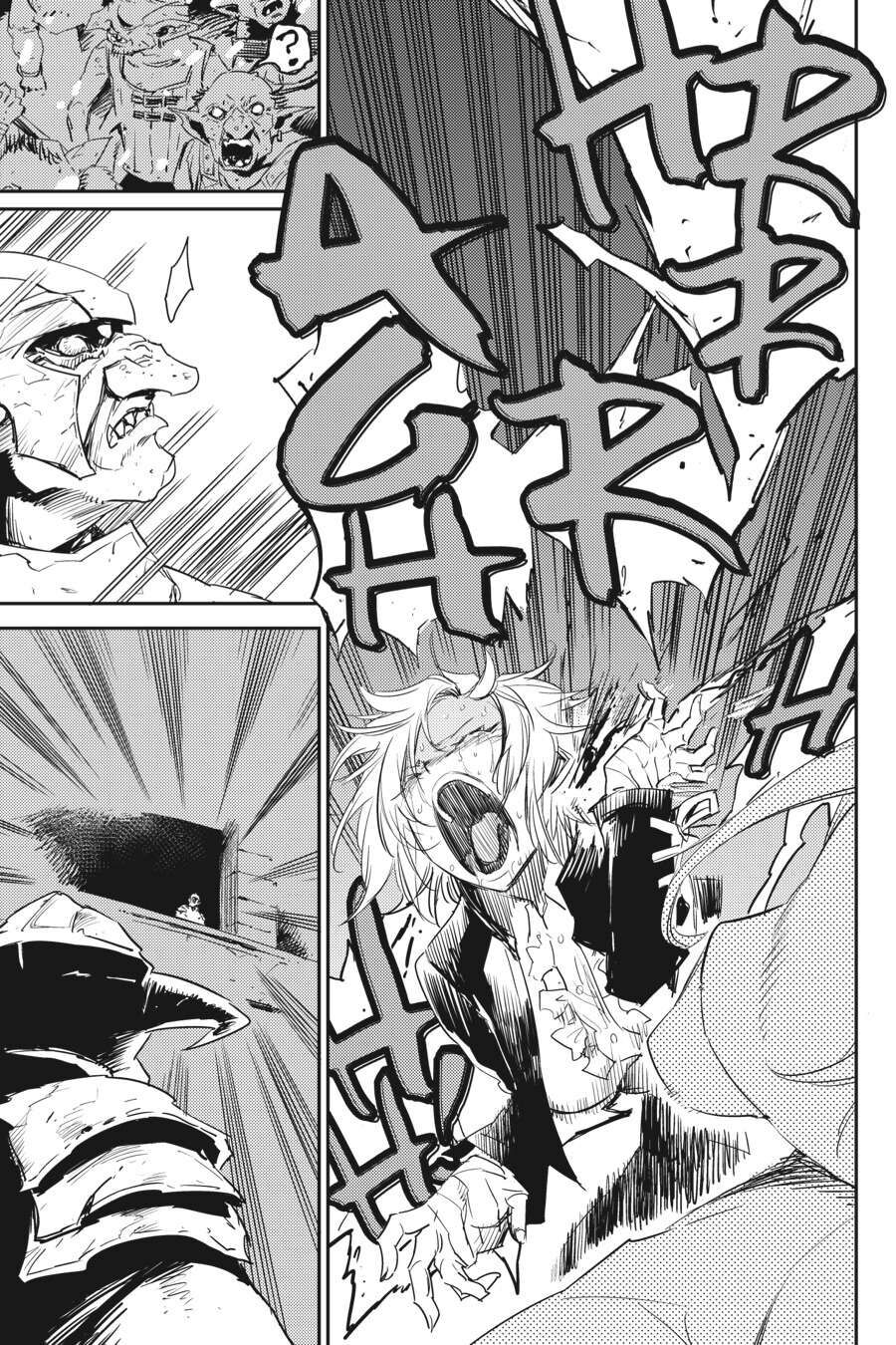 Dũng Sĩ Diệt Yêu Tinh Chapter 49 - Trang 2