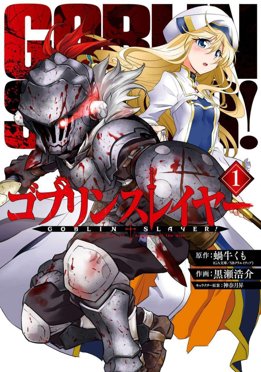Dũng Sĩ Diệt Yêu Tinh Chapter 5 - Trang 2
