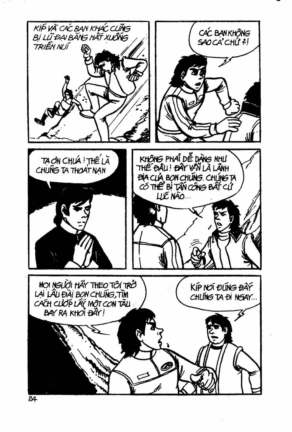 Dũng Sĩ Hesman Chapter 1 - Trang 2