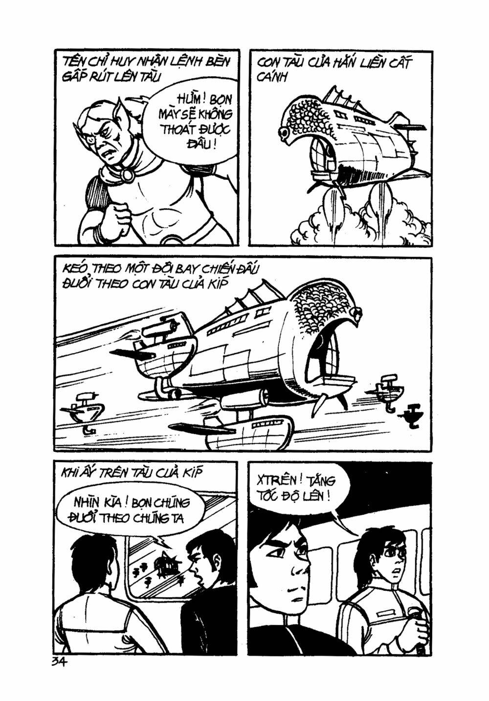 Dũng Sĩ Hesman Chapter 1 - Trang 2