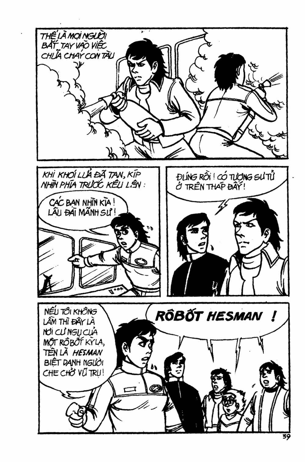 Dũng Sĩ Hesman Chapter 1 - Trang 2
