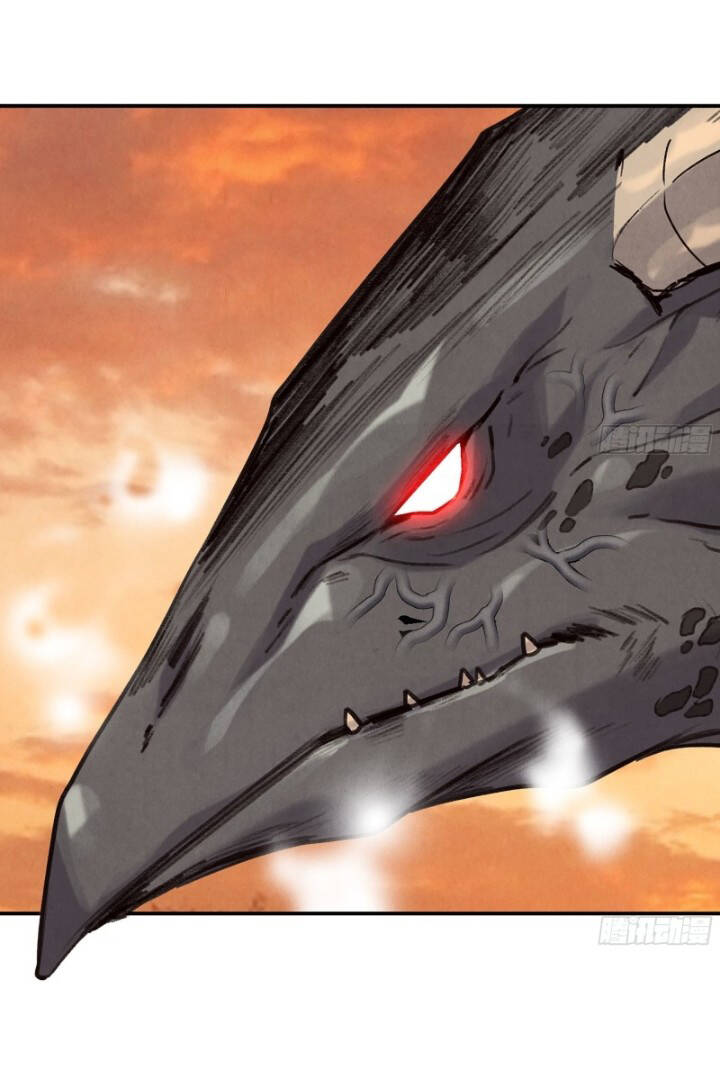 Dũng Sĩ Nấm Chapter 1.5 - Trang 2