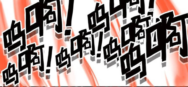 Dũng Sĩ Nấm Chapter 1.5 - Trang 2