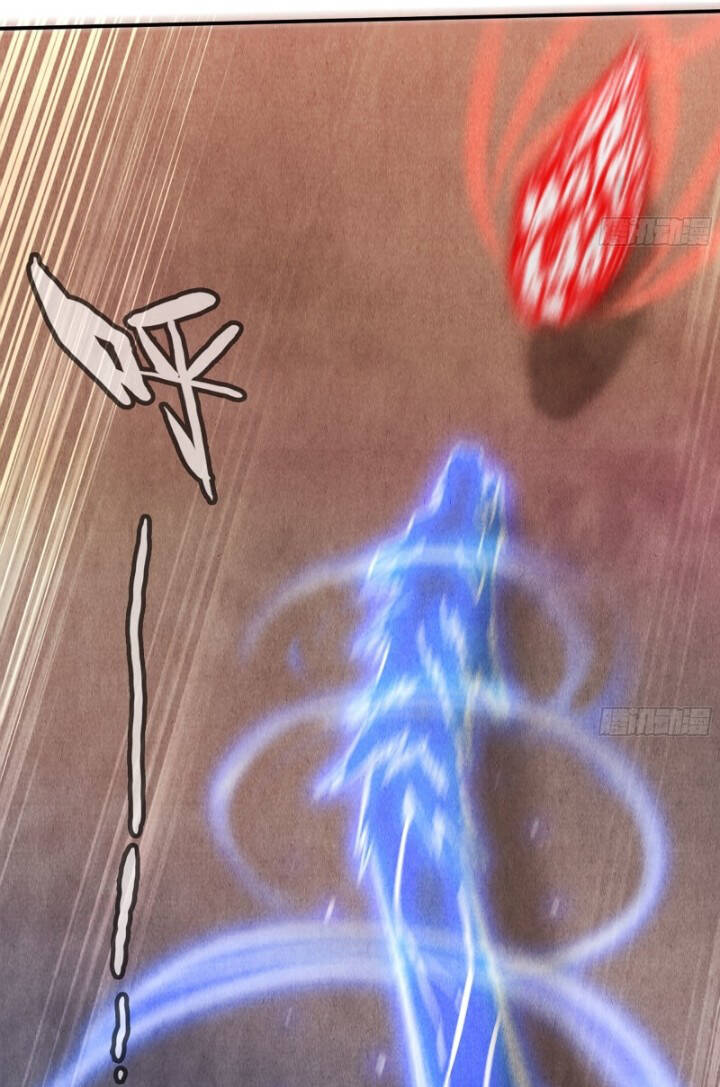 Dũng Sĩ Nấm Chapter 1.5 - Trang 2