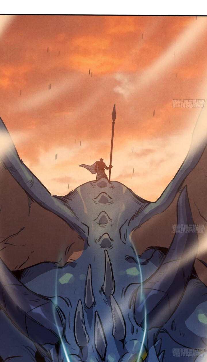 Dũng Sĩ Nấm Chapter 1.5 - Trang 2