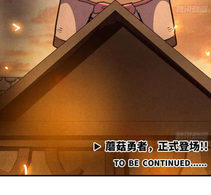 Dũng Sĩ Nấm Chapter 1.5 - Trang 2