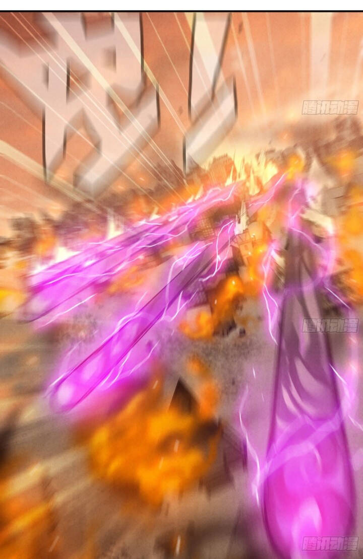 Dũng Sĩ Nấm Chapter 1 - Trang 2