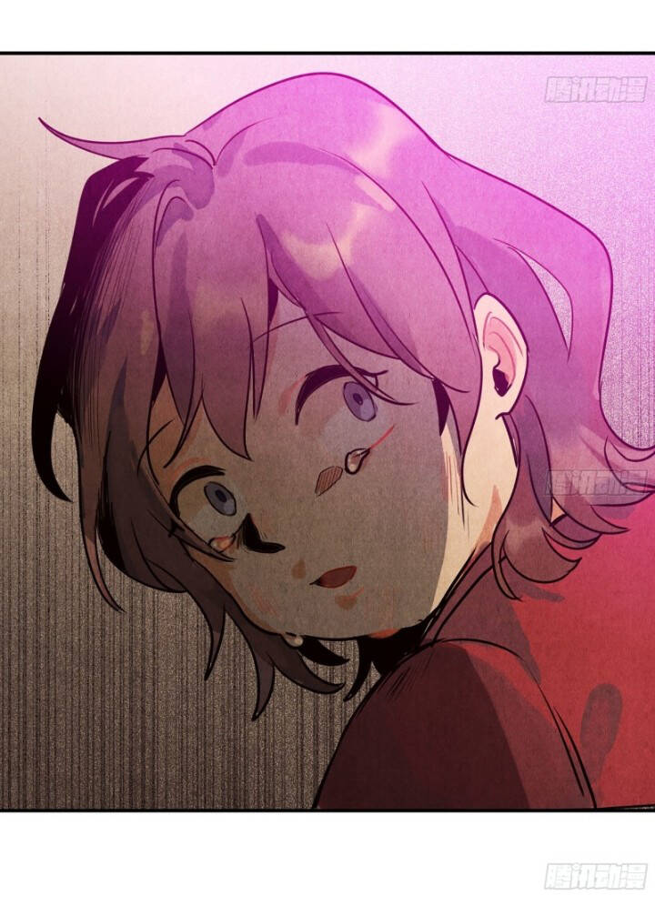 Dũng Sĩ Nấm Chapter 1 - Trang 2