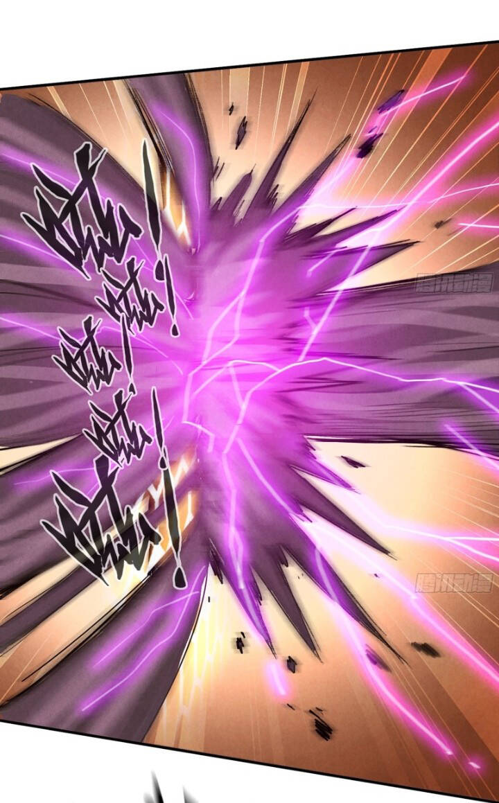 Dũng Sĩ Nấm Chapter 1 - Trang 2