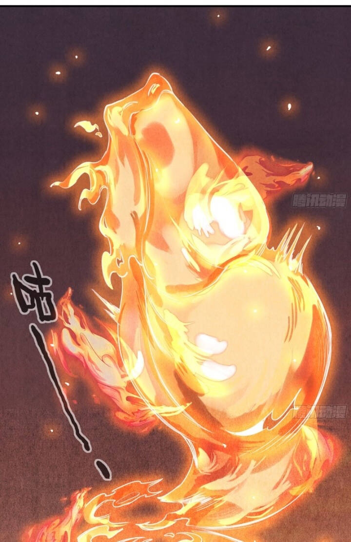 Dũng Sĩ Nấm Chapter 1 - Trang 2