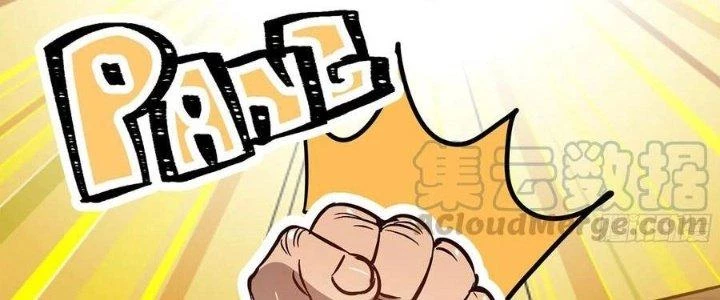 Dũng Sĩ Nấm Chapter 10 - Trang 2