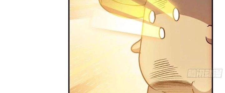 Dũng Sĩ Nấm Chapter 10 - Trang 2