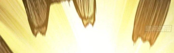 Dũng Sĩ Nấm Chapter 11 - Trang 2