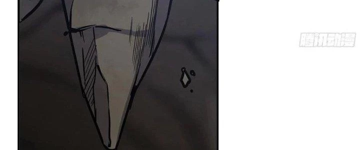 Dũng Sĩ Nấm Chapter 11 - Trang 2