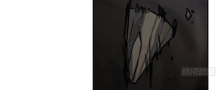 Dũng Sĩ Nấm Chapter 11 - Trang 2
