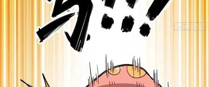 Dũng Sĩ Nấm Chapter 11 - Trang 2
