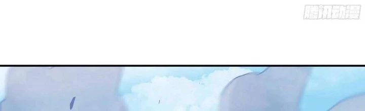 Dũng Sĩ Nấm Chapter 11 - Trang 2