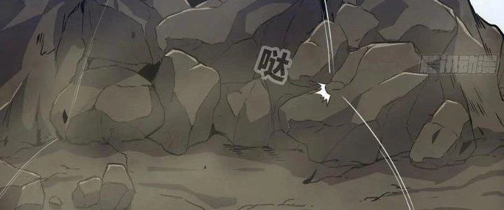 Dũng Sĩ Nấm Chapter 11 - Trang 2