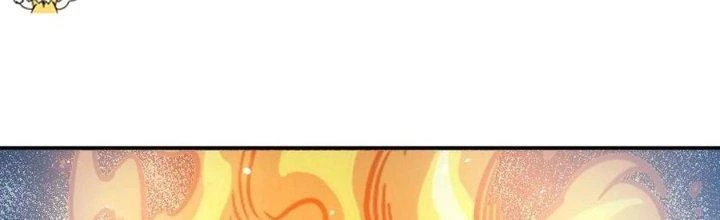 Dũng Sĩ Nấm Chapter 11 - Trang 2