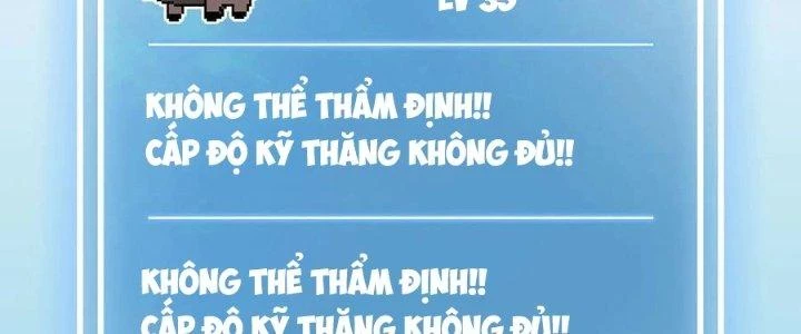 Dũng Sĩ Nấm Chapter 11 - Trang 2