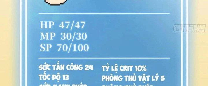 Dũng Sĩ Nấm Chapter 11 - Trang 2