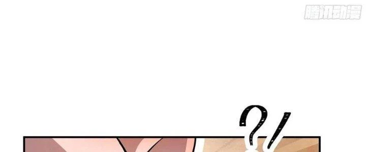 Dũng Sĩ Nấm Chapter 11 - Trang 2