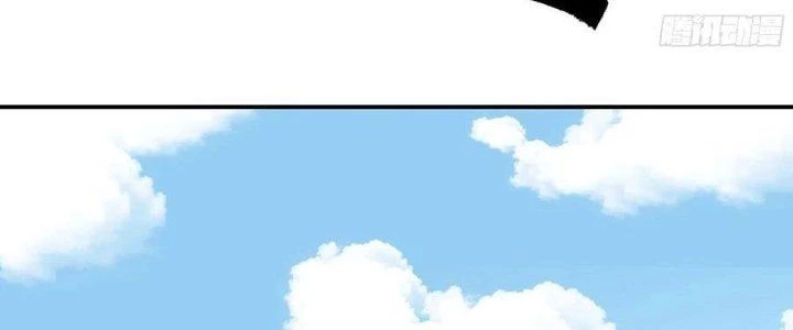 Dũng Sĩ Nấm Chapter 11 - Trang 2
