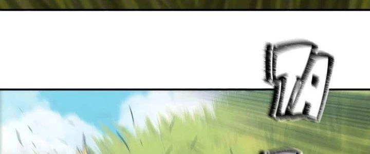 Dũng Sĩ Nấm Chapter 12 - Trang 2