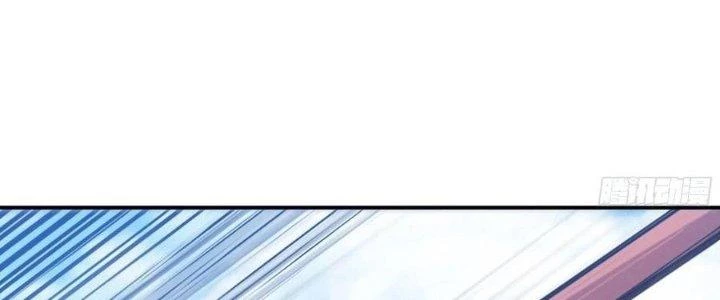 Dũng Sĩ Nấm Chapter 12 - Trang 2