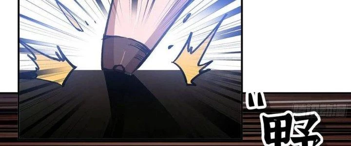 Dũng Sĩ Nấm Chapter 12 - Trang 2