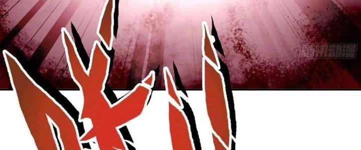 Dũng Sĩ Nấm Chapter 12 - Trang 2