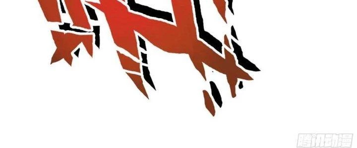 Dũng Sĩ Nấm Chapter 12 - Trang 2