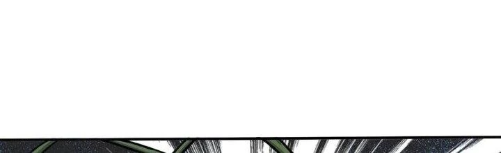 Dũng Sĩ Nấm Chapter 12 - Trang 2